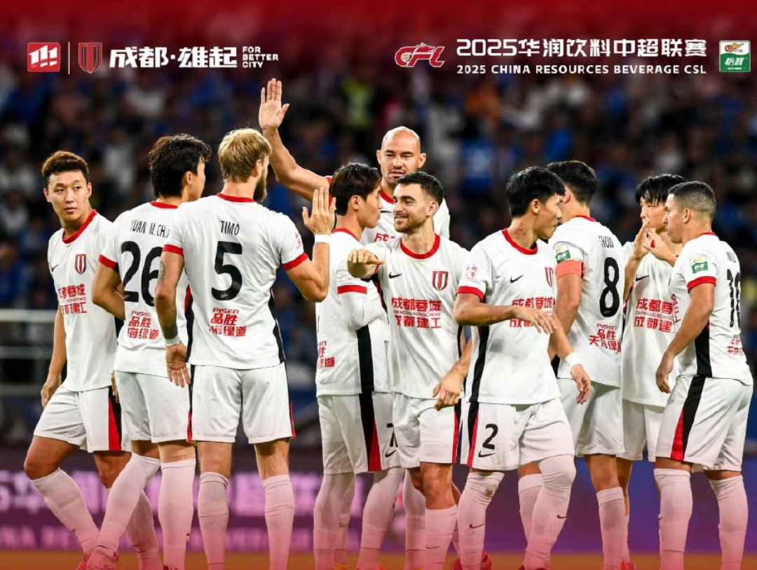 米兰体育中国官网-关于上海海港训练开放日，赛后状态回暖引欢呼，德甲在即，细节决定成败的信息-米兰体育中国官网